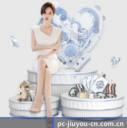九游，打造您的品质生活指南 - 体育资讯内容服务